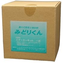 モバイルカラーピッカー Palette Pico（パレットピコ）　世界最小の簡易 Amazon.co.jp: Palette Pico（パレット ピコ）世界最小！測色計